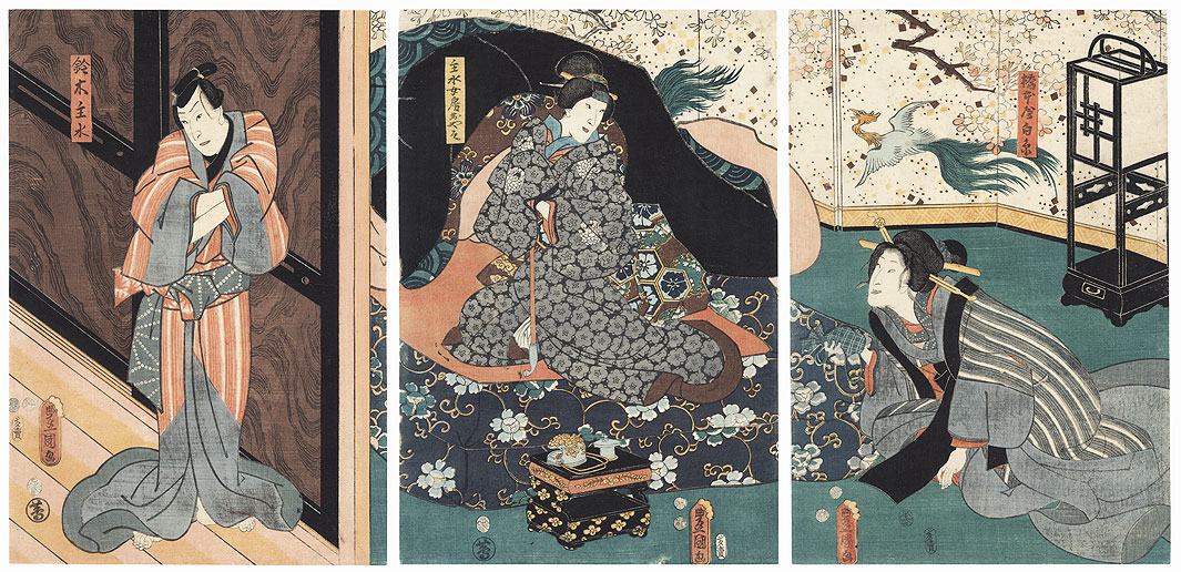 Eavesdropping on a Beauty in Bed, 1852 by Toyokuni III/Kunisada (1786 - 1864)