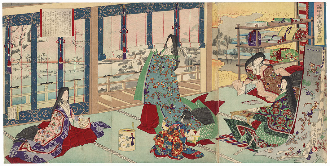 Poems after Snow at the Imperial Palace, 1886 by Chikanobu (1838 - 1912)