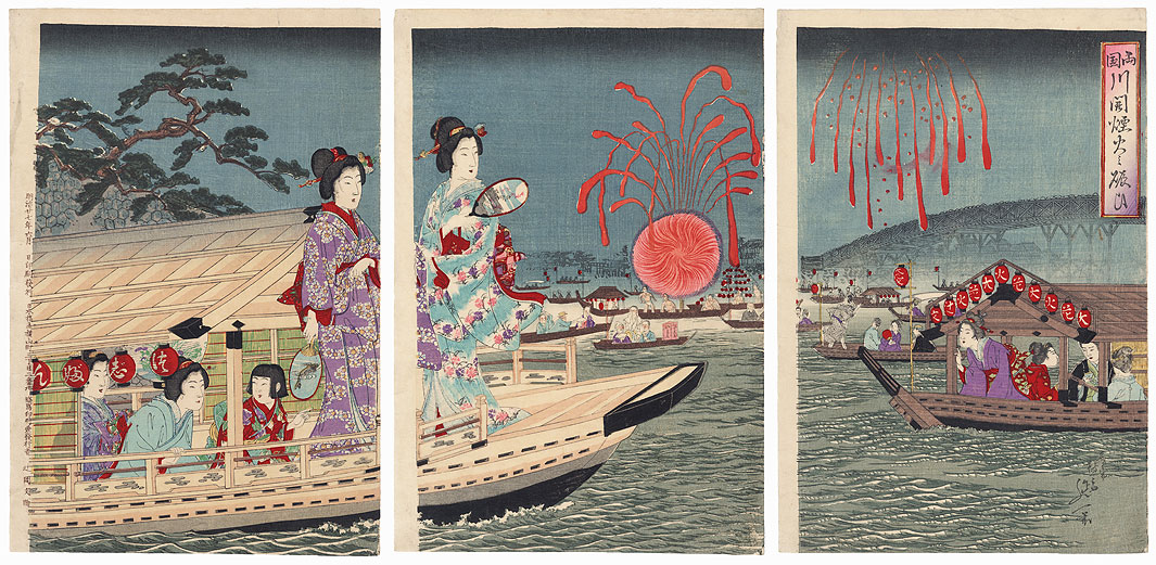 Fireworks on the River at Ryogoku, 1894 by Nobukazu (1874 - 1944)