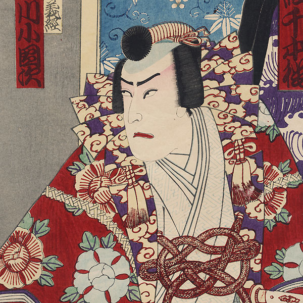 Scene from Yoshitsune Sembon Zakura, 1905 by Kunisada III (1848 - 1920)
