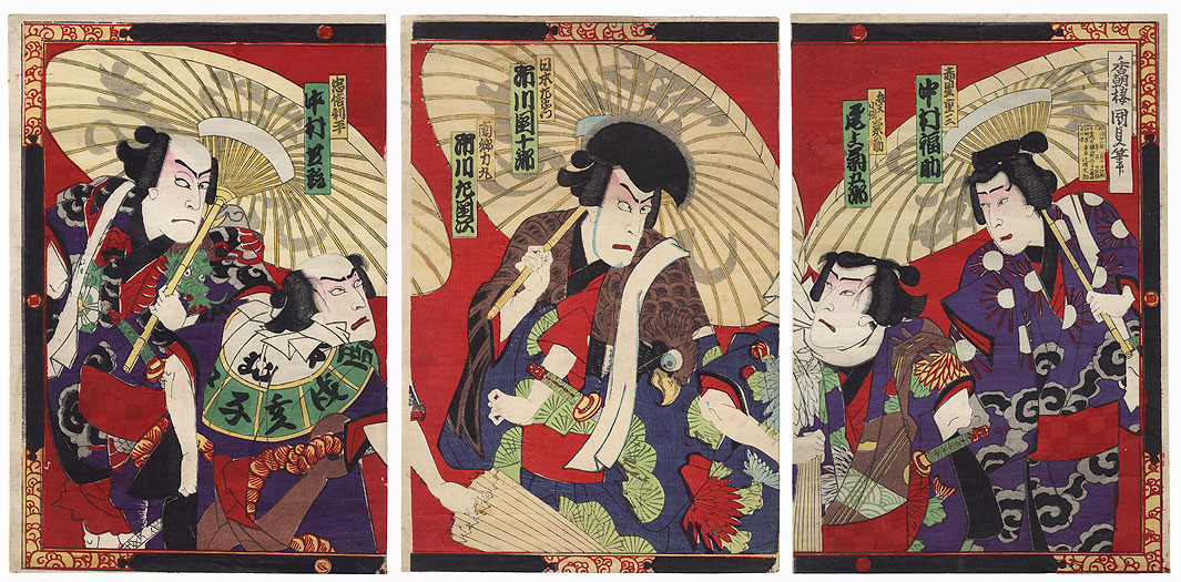 Five Street Knights, 1899 by Kunisada III 1899 (1848 - 1920)