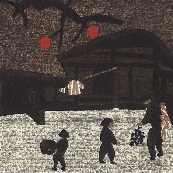 Autumn in Nara by Kiyoshi Saito (1907 - 1997)