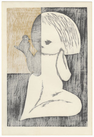 Little Bird by Kaoru Kawano (1916 - 1965)