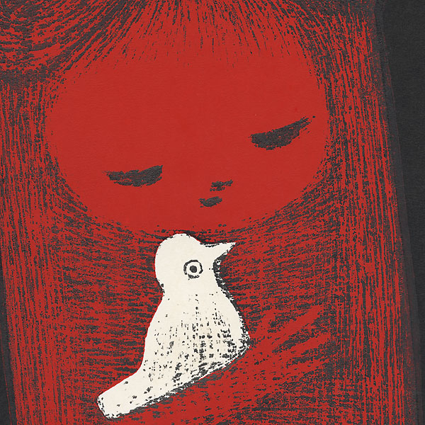 Girl with Bird by Kaoru Kawano (1916 - 1965)