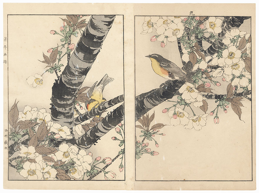 Fuji Arts Overstock Diptych - Exceptional Bargain! by Imao Keinen (1845 - 1924)