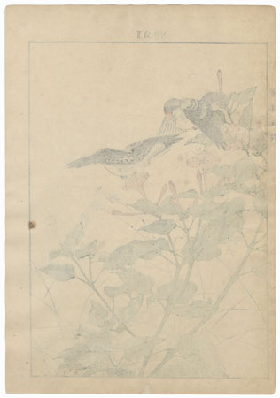 Single oban original - Autumn Group, 1891  by Imao Keinen (1845 - 1924) 