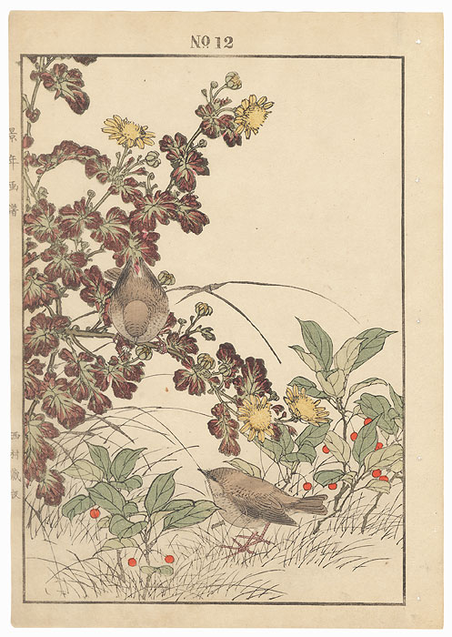 Single oban original - Winter Group, 1891 by Imao Keinen (1845 - 1924)