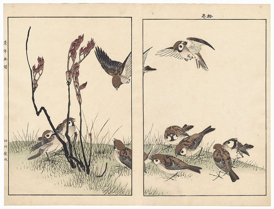 Oban diptych original - Spring Group, 1891 by Imao Keinen (1845 - 1924)