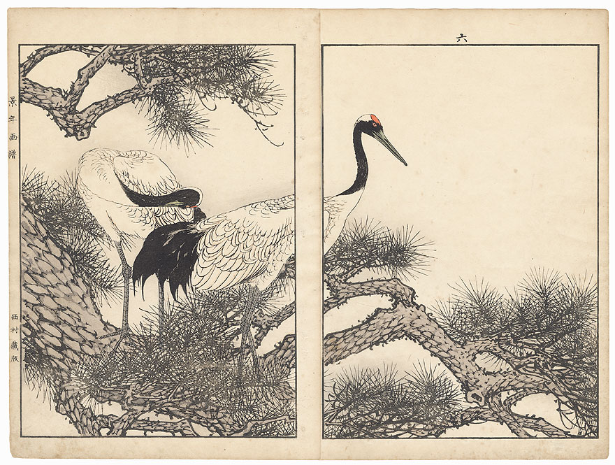 Oban diptych original - Spring Group, 1891 by Imao Keinen (1845 - 1924)