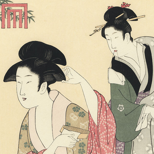 Beauty Combing Her Hair by Eishi (1756 - 1829) 