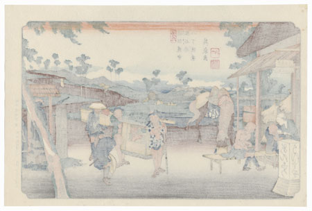 Kumagaya, Station 9 by Eisen (1790 - 1848)