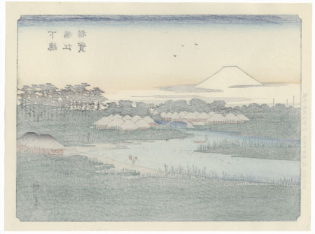 Shimosa Horie Nekozane by Hiroshige (1797 - 1858)