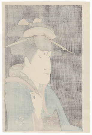 Nakayama Tomisaburo as Miyagino by Sharaku (active 1794 - 1795)