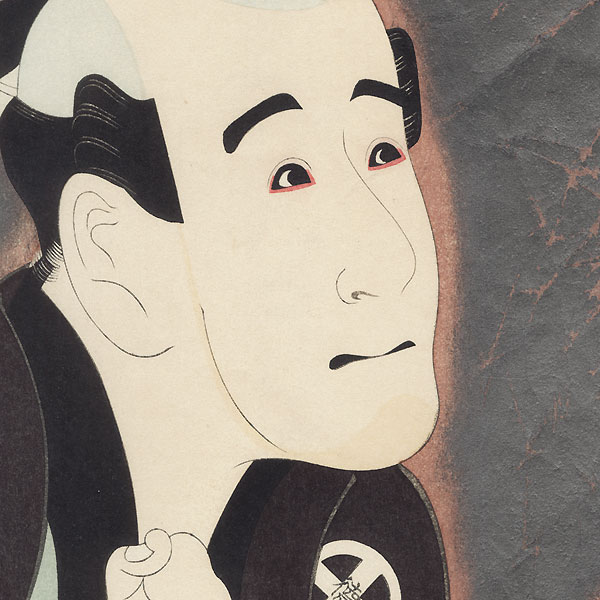Otani Tokuji as Sodesuke by Sharaku (active 1794 - 1795)