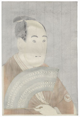 Sawamura Sojuro III as Ogishi Kurando by Sharaku (active 1794 - 1795)