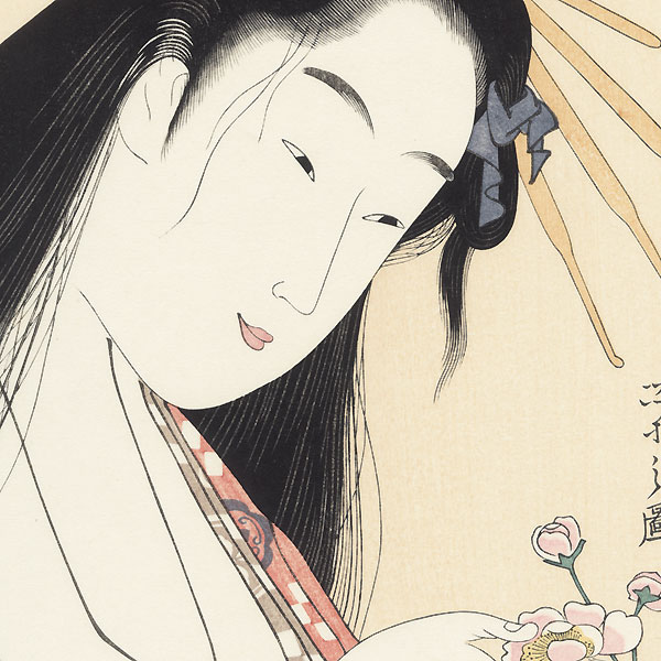 Ono no Komachi by Eishi (1756 - 1829) 
