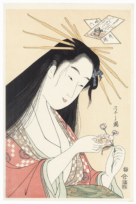 Ono no Komachi by Eishi (1756 - 1829) 
