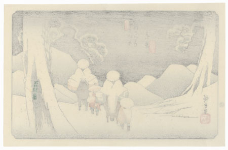 Oi, Station 47 by Hiroshige (1797 - 1858)