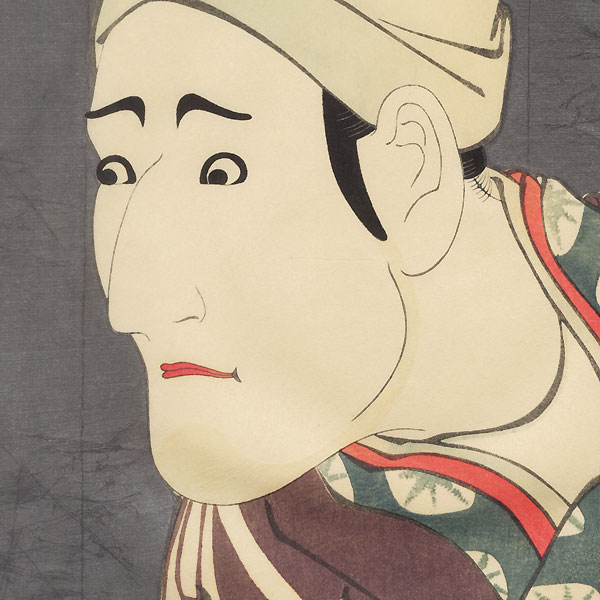 Morita Kanya VIII as Uguiso-no Jirosaku by Sharaku (active 1794 - 1795) 