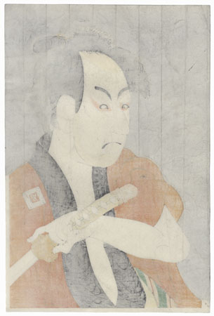 Ichikawa Omezo as Ippei, a Yakko by Sharaku (active 1794 - 1795)