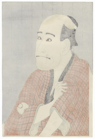 Arashi Ryuzo as Ishibe no Kinkichi by Sharaku (active 1794 - 1795)