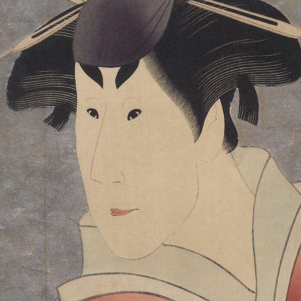 Osagawa Tsuneyo II as Sakuragi by Sharaku (active 1794 - 1795) 