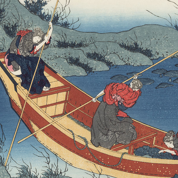 Poem by Bunya no Asayasu by Hokusai (1760 - 1849)