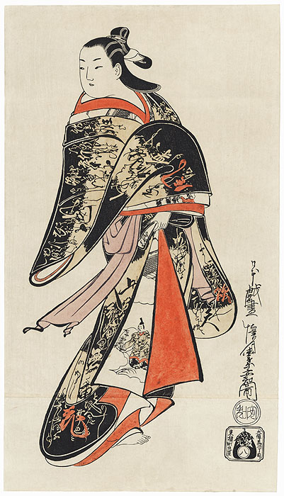 Standing Beauty by Kaigetsudo Anchi (active circa 1704 - 1716) 