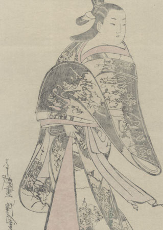 Standing Beauty by Kaigetsudo Anchi (active circa 1704 - 1716) 