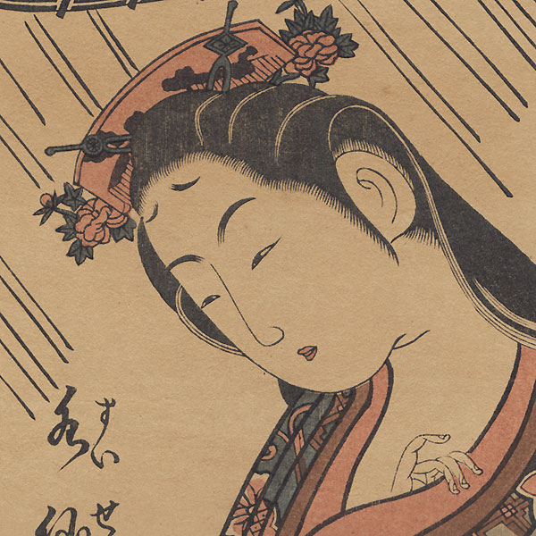Ono no Komachi Praying for Rain Pillar Print by Toyonobu (1711 - 1785)