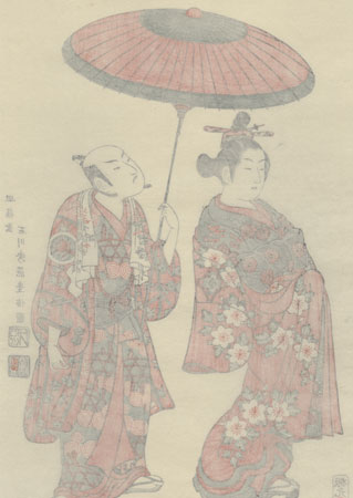 The Elopement of Wanya Kyubei and Matsuyama by Toyonobu (1711-1785) 
