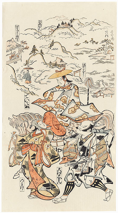Fujiwara no Teika on Horseback Accompanied by Oe Saemon and the Woman Nowake by Kiyomasu I (active circa 1696 - 1716)