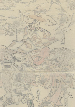 Fujiwara no Teika on Horseback Accompanied by Oe Saemon and the Woman Nowake by Kiyomasu I (active circa 1696 - 1716)