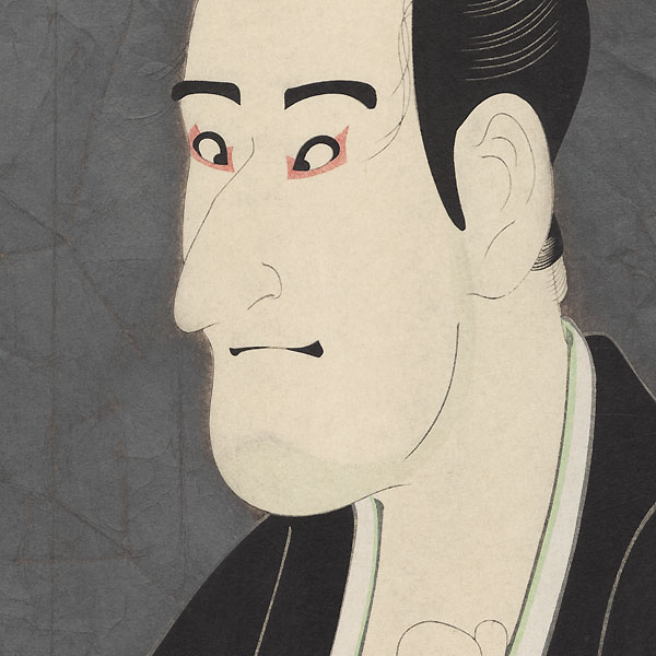 Ichikawa Komazo II as Shiga Daishichi by Sharaku (active 1794 - 1795)
