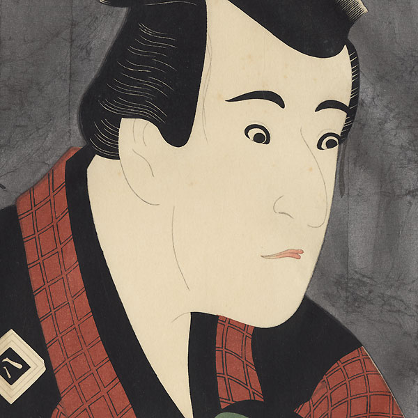 Ichikawa Yaozo III as Tanabe Bunzo by Sharaku (active 1794 - 1795)