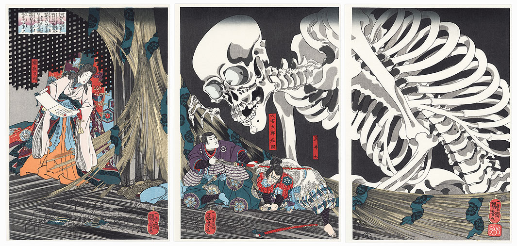 Mitsukuni Defying the Skeleton Specter Invoked by Princess Takiyasha by Kuniyoshi (1797 - 1861)