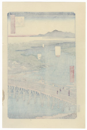 Senju Great Bridge by Hiroshige (1797 - 1858)