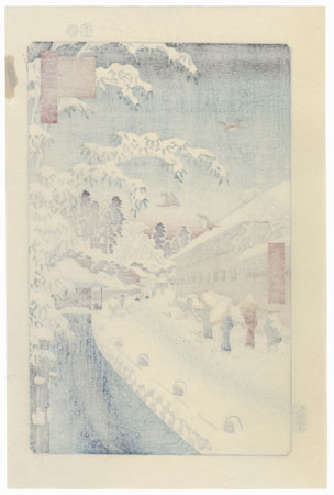 Atagoshita and Yabu Lane by Hiroshige (1797 - 1858)