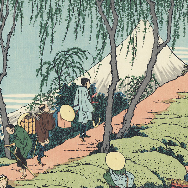Mt. Fuji over a Willow Bank by Hokusai (1760 - 1849)