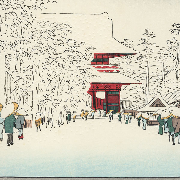 Kinryuzan Temple, Asakusa by Hiroshige (1797 - 1858)