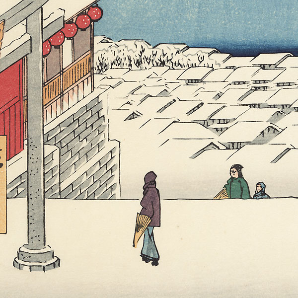 Hilltop View, Yushima Tenjin Shrine by Hiroshige (1797 - 1858)