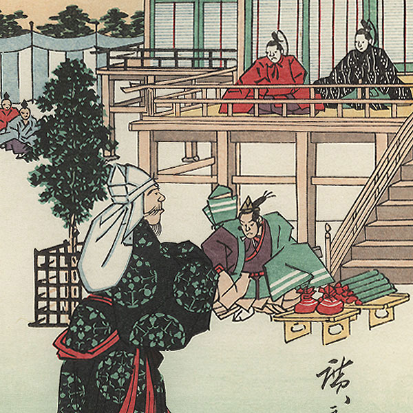 First Act, The Imperial Palace by Hiroshige (1797 - 1858)