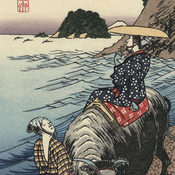 Sagami Province, Shichiri-ga-hama by Hiroshige (1797 - 1858)