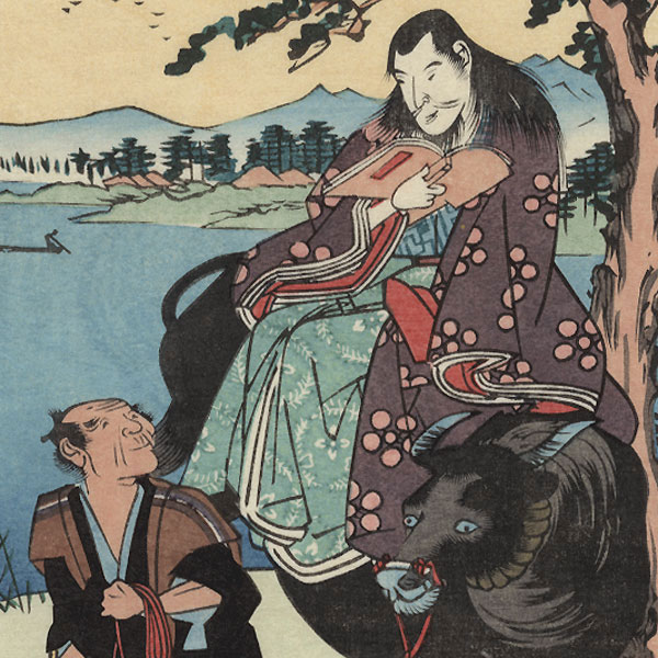 Riding an Ox by Hiroshige (1797 - 1858)