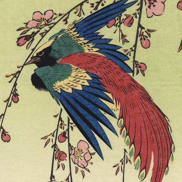 Magpie by Hiroshige (1797 - 1858)