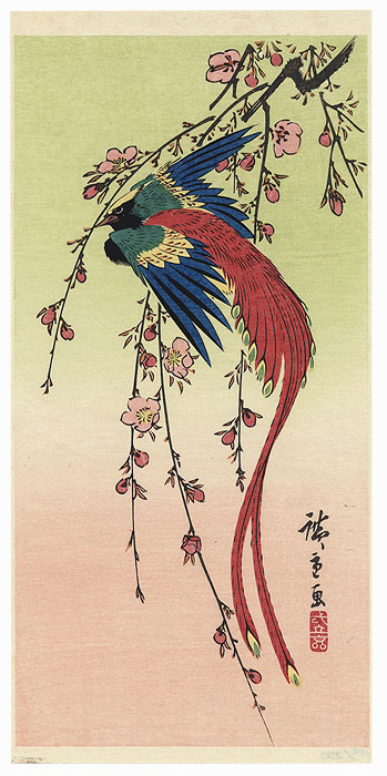 Magpie by Hiroshige (1797 - 1858)