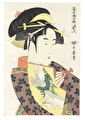 http://www.fujiarts.com/japanese-prints/c171/002c171f.jpg