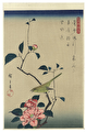 http://www.fujiarts.com/japanese-prints/c175/196c175f.jpg