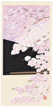 http://www.fujiarts.com/japanese-prints/DUPkato/arashiyamaf.jpg
