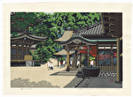 http://www.fujiarts.com/japanese-prints/k475/084k475f.jpg